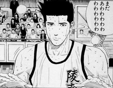 鬼滅の刃 無限列車編新情報発狂スペシャル 瑚潟の漫画