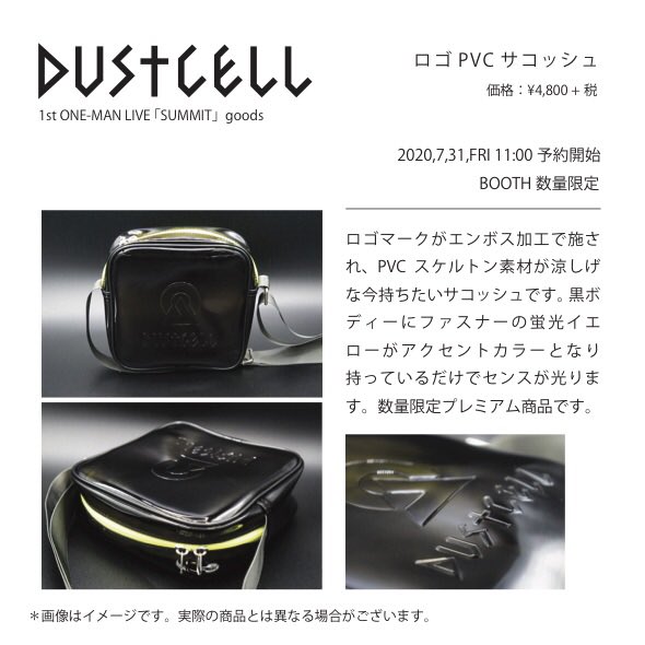 DUSTCELL on Twitter: 流行に dustcell ピアス ミュージシャン