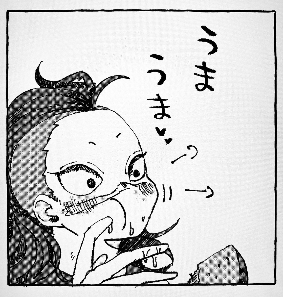 スイカの日だからね🍉スイカ食べるげゃくん漫画書いてる🍉 