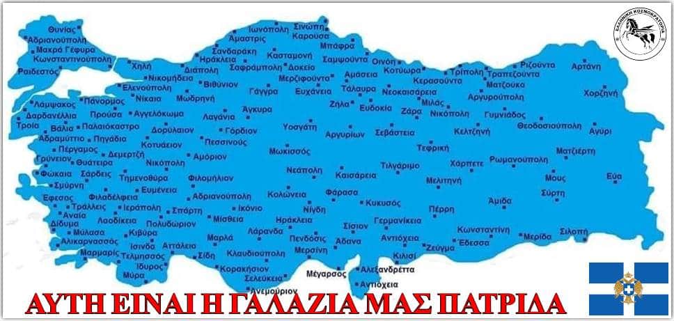 Judge Dredd 🇬🇷 tweet media