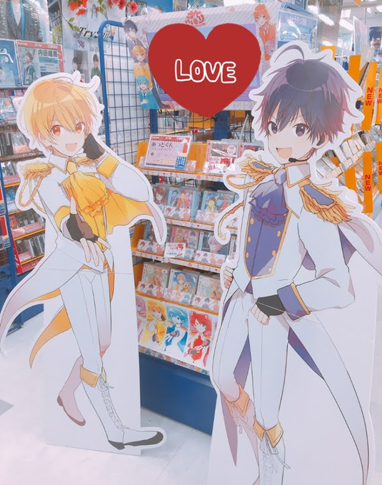 アニメイト仙台 グラッテ仙台 元気に開店中 さん がハッシュタグ すとぷり をつけたツイート一覧 1 Whotwi グラフィカルtwitter分析 アニメイト仙台 グラッテ仙台 元気に開店中 さん がハッシュタグ すとぷり をつけたツイート一覧 1 Whotwi グラフィカルtwitter分析