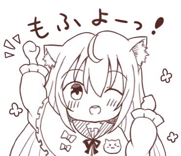 スタンプっぽいの描いた!(時間帯は気にしてはいけない) 