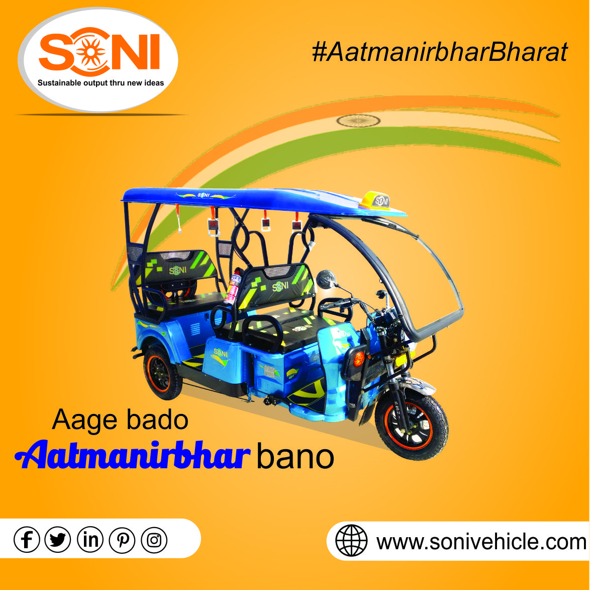 #A_Name_You_can_Trust
More Info:- sonivehicle.com