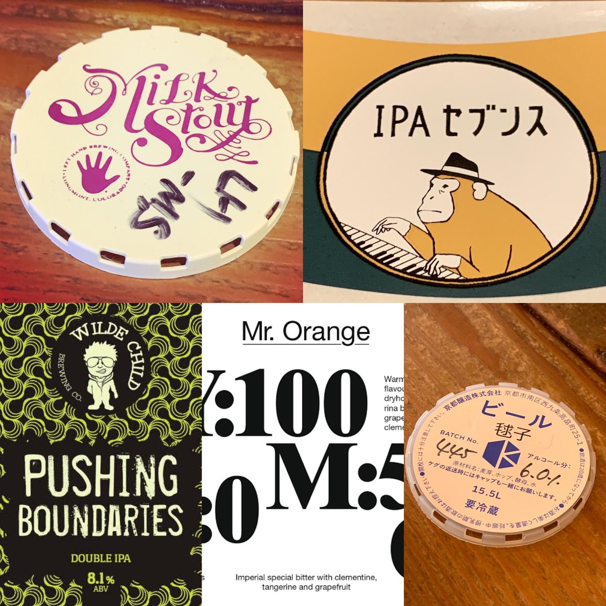 barmimpimanis's tweet photo. 【Today's On Tap】
#箕面ビール
『IPAセブンス』7.0%
#京都醸造
『毬子』6.0% 残り僅か
#ToØl
『https://t.co/4f3GGLrbZR』5.5%
#WildeChild
『PUSHING BOUNDARIES』8.1%
#LeftHand
『Milk Stout』6.0%
#SAPPORO『エーデルピルス』5.0% https://t.co/YSOVMeu2gd