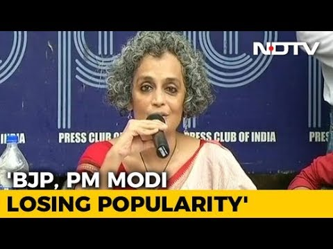 -PR is the cousin of Suzanna Arundhati Roy. Everyone knows where her loyalties lie.A large chunk is held by companies linked to former Congress MP & industrialist Naveen Jindal.Notice the dealogical bias in the shareholding. Lets see the management team @ShefVaidya  @Swamy39