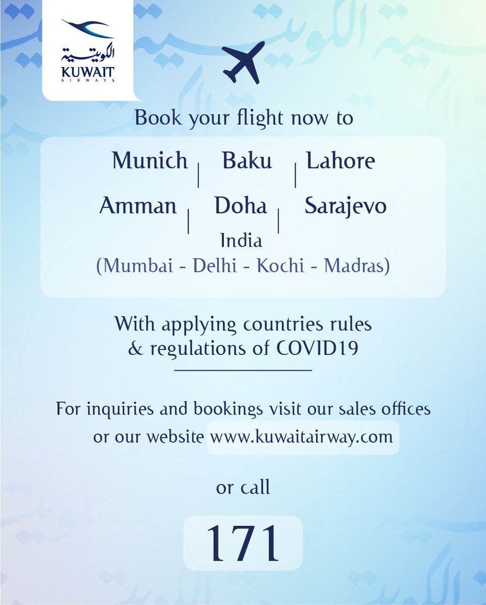 KuwaitAirways's tweet photo. Welcome on board Kuwait Airways 
#sure_we_can 
#kuwaitairways https://t.co/K5dOAkukmY