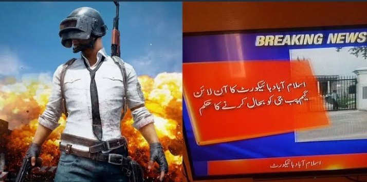 FarhanS20848370's tweet photo. #ImranKhanPUBGKholo 

R.I.P Esport in PAKISTAN, WITH due respect unban PUBG,  PTA going against of hight court decision, why PUBG Still remain ban after high court lift PUBG... 
We waiting for your action please support us we are also supporting you ever and ever we need justice https://t.co/0NKmarIhhS