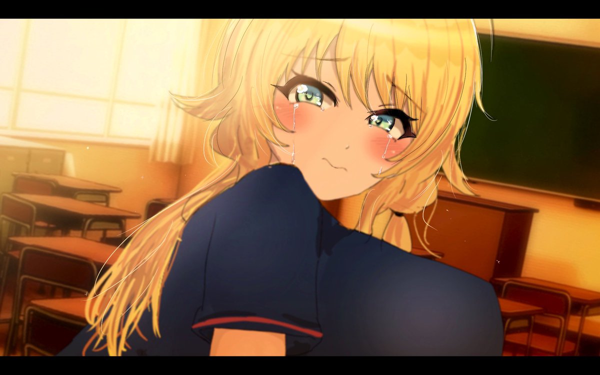 めぐる「嘘つき……」 