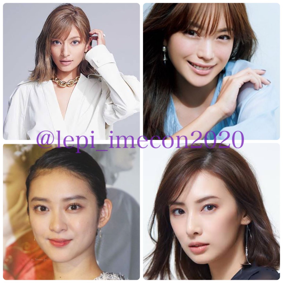 Lepi 顔タイプ診断エレガントタイプの芸能人さんです 上品で洗練されている 華やか 落ち着きがある が特徴です 派手さ しっかりさを抑えたい時はソフトエレガントに近づけると良いです 大ぶりのアクセサリーがよく似合います イメージ