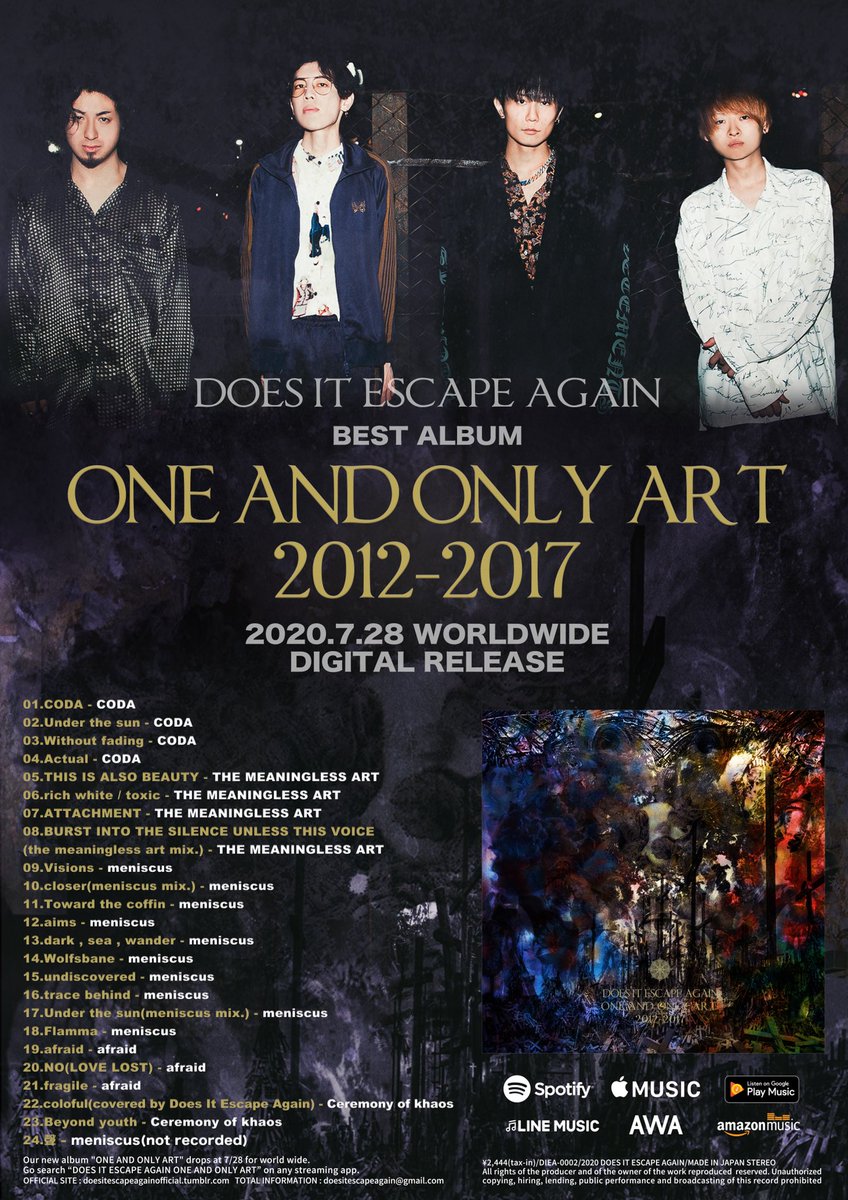 DIEA_official's tweet photo. 【NEWS】
7月28日(火)0時よりサブスクリプション限定BEST ALBUM”ONE AND ONLY ART"を全世界配信リリースいたします。

Our new album “ONE AND ONLY ART” drops at 7/28 for world wide.
Go search “DOES IT ESCAPE AGAIN ONE AND ONLY ART” on any streaming app. 

https://t.co/znwTwekg3b https://t.co/AfaUr5dIXM