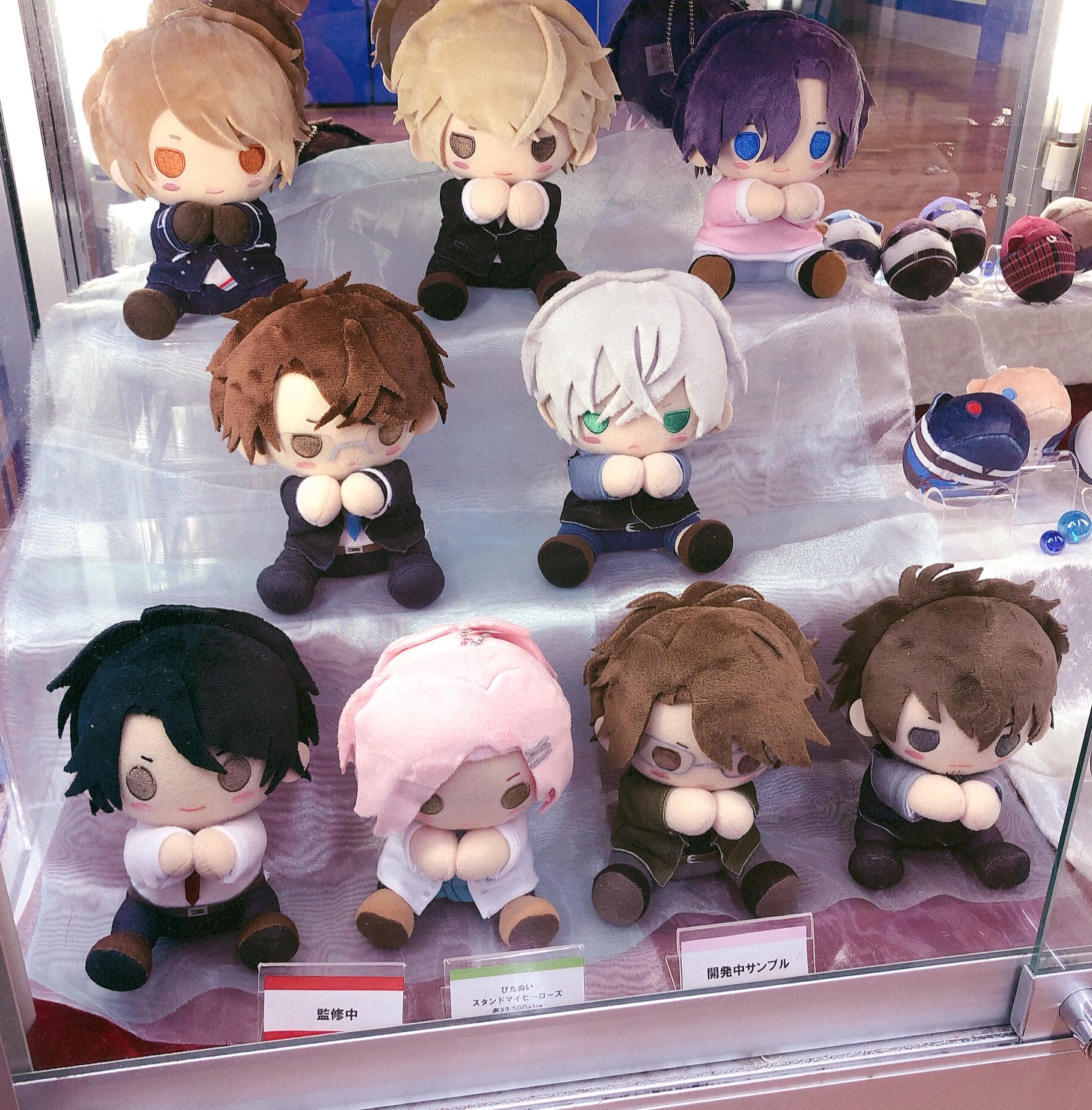 アニメイト池袋本店 on X: アニメイト池袋本店 on X:
