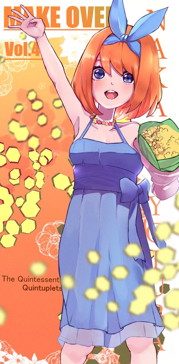 おかけーさんがTwitterに投稿した中野四葉(五等分の花嫁)のイラスト。