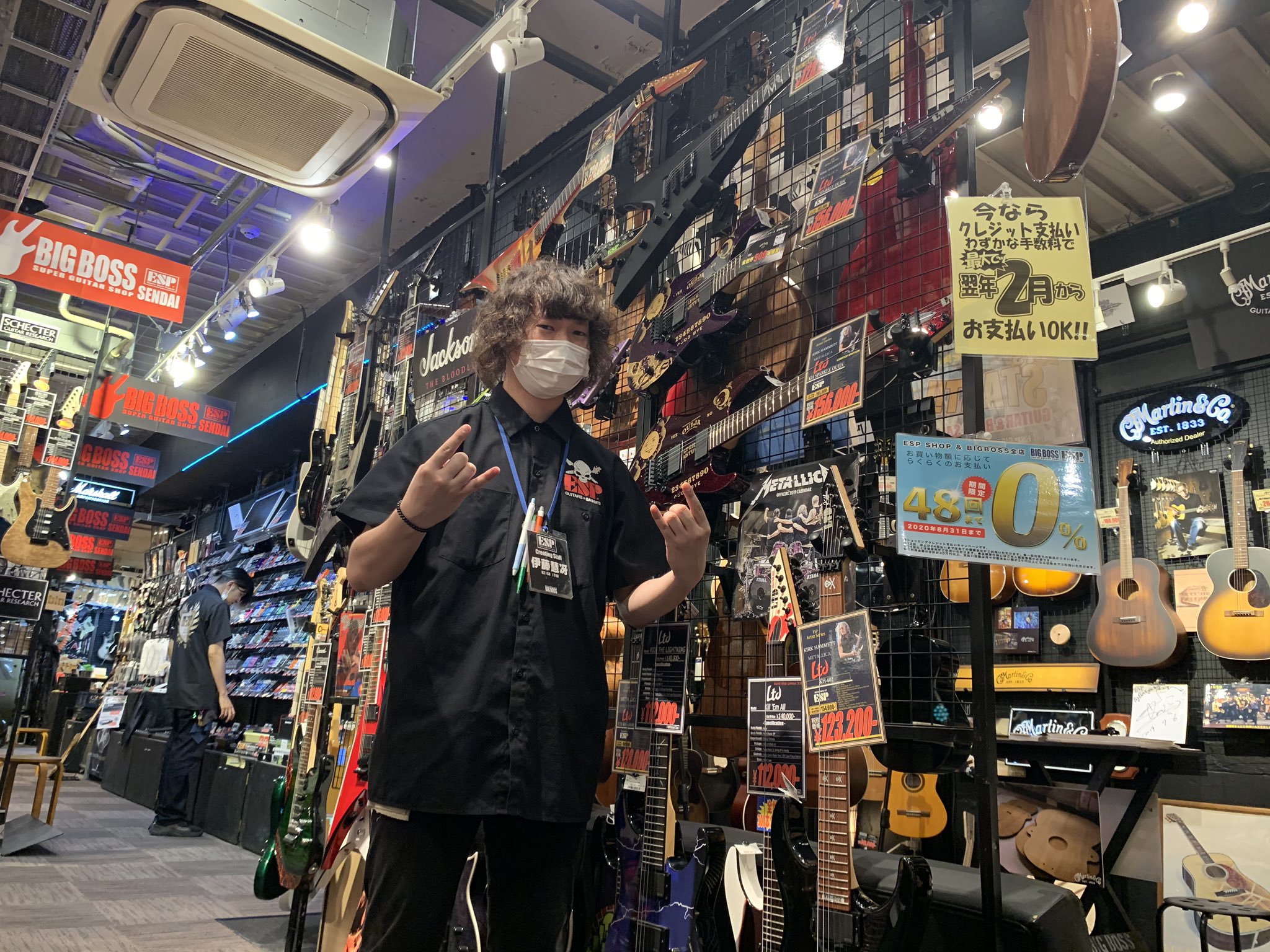 Bigboss仙台 本日は店内をアップデート まだまだ仙台では過ごしにくい日が続きそうですが Bigboss仙台店はお客様のご来店を 心よりお待ちしております 当店では 楽器の修理 改造やメンテナンスも行っております お気軽にご相談ください