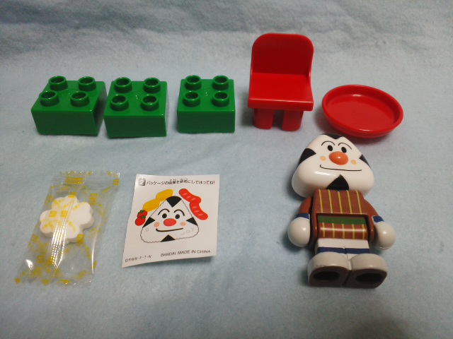 Kimif アンパンマンワールドブロックラボセット 投げ売りされていたので思わず購入 バンダイと日立による ブロックラボ のシリーズの食玩版らしい 残念ながら杖はついていなかったがおむすびまんの人形だけでも嬉しい あとこのシリーズのだだんだん