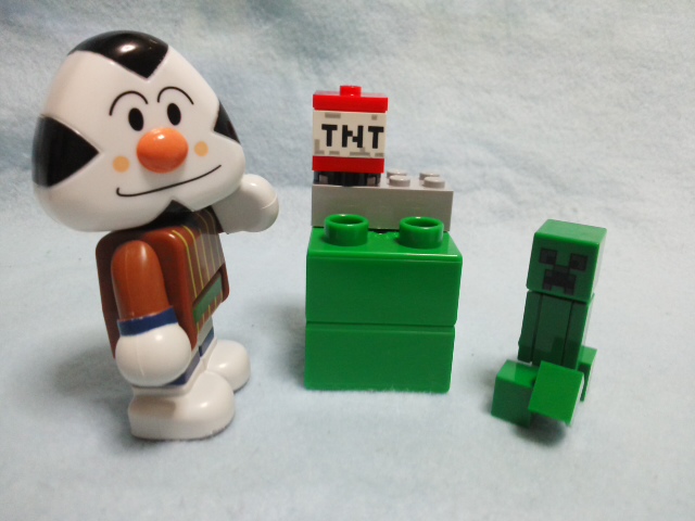 Kimif アンパンマンワールドブロックラボセット 投げ売りされていたので思わず購入 バンダイと日立による ブロックラボ のシリーズの食玩版らしい 残念ながら杖はついていなかったがおむすびまんの人形だけでも嬉しい あとこのシリーズのだだんだん
