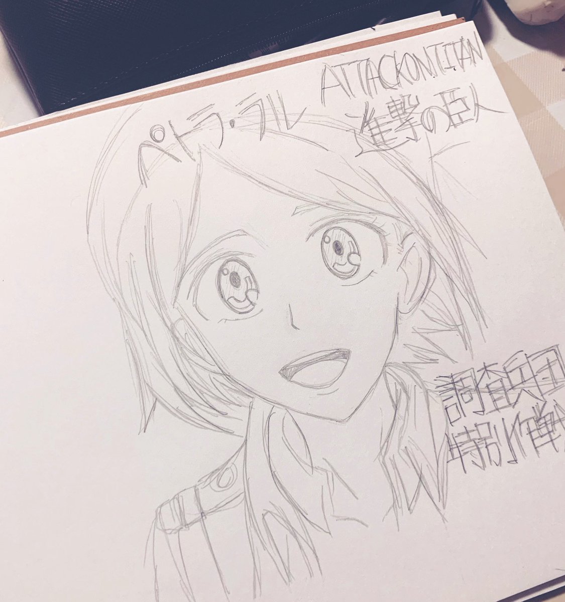 ゆうり Twitterissa イラスト描き 進撃の巨人 ペトラ ニファ アルミン アルミンのクオリティ イラスト 模写 進撃の 巨人 Attackontitan リヴァイ