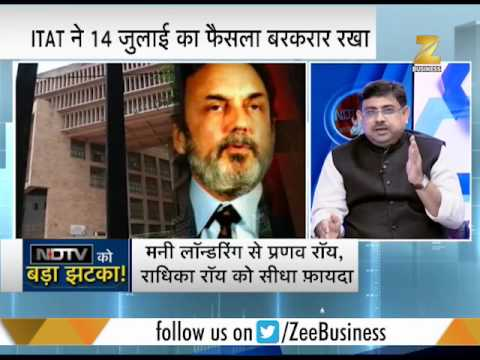 In August 2019, the Central Bureau of Investigation filed a fresh case against Prannoy Roy, his wife Radhika Roy and former NDTV CEO Vikram Chandra for alledged violation of FDI rules and routing of tainted money of unknown public servants through shell firms.