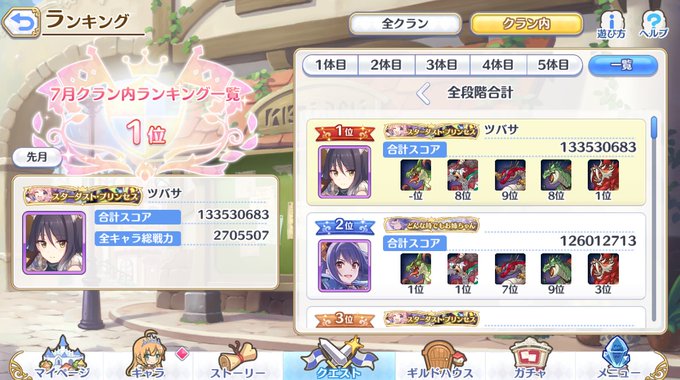 諦めたらそこで終わりだのtwitterイラスト検索結果