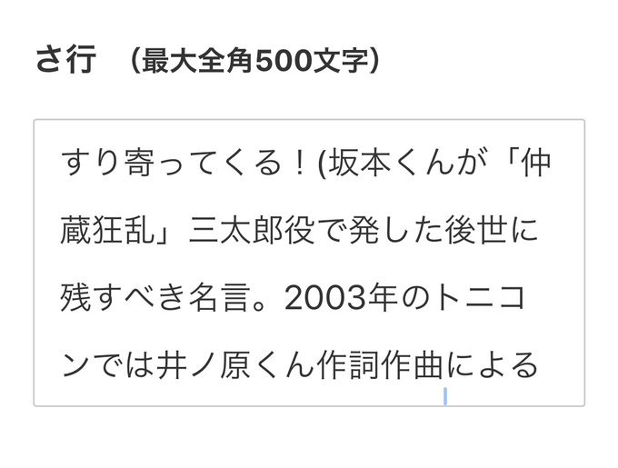 みゆだー Miyudaa 724 Page 4 Twilog