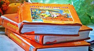 To test his book, the Priests kept it on top of the Vedas, then Shastra, then Puran and then Ramcharit Manas at the lowest in front of Vishwanath Bhagwan and closed the temple. When they opened the doors in the morning, Shri Ramcharit Manas was on the top.