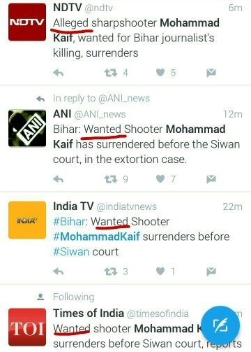 Lets check some their reporting.When a wanted sharpshooter surrendered in Bihar, look at how other channels report and how NDTV reported