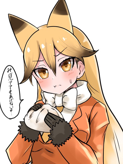 肉まん食べたいのtwitterイラスト検索結果