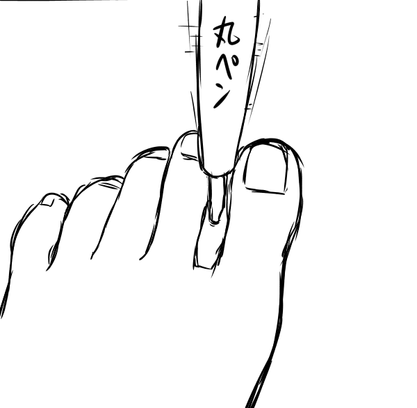 これこれ
本当にあった怖い話 
