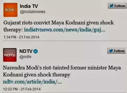 Dont miss the narrative when it comes to BJP