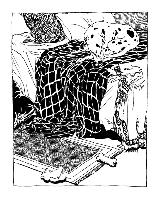 おやすみ 