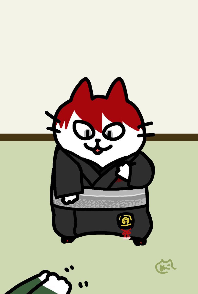 japanese clothes kimono black kimono :3 cat sash no humans  illustration images