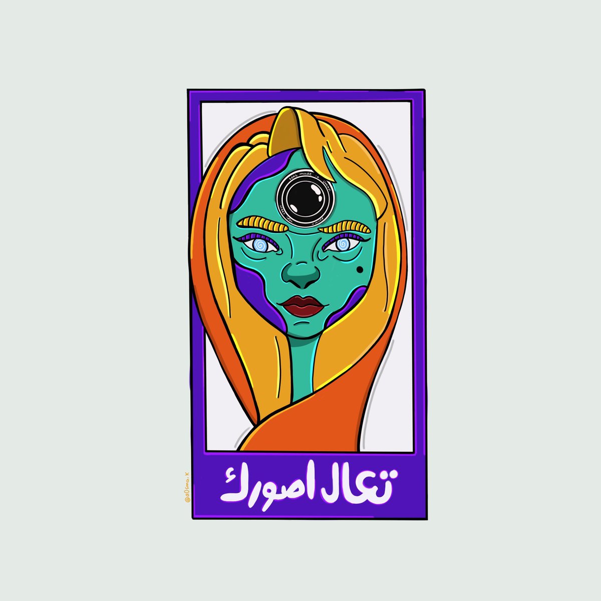 فنانة مبدعة بأسلوب مميز ورسائل مهمة
انك تبدع شي جميل. الأجمل انك تستثمر ابداع بأحداث تغيير ايجابي
المبدعة
<a href="/a0sma/">Asma|✨</a>