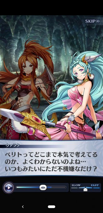 ニラのtwitterイラスト検索結果 古い順