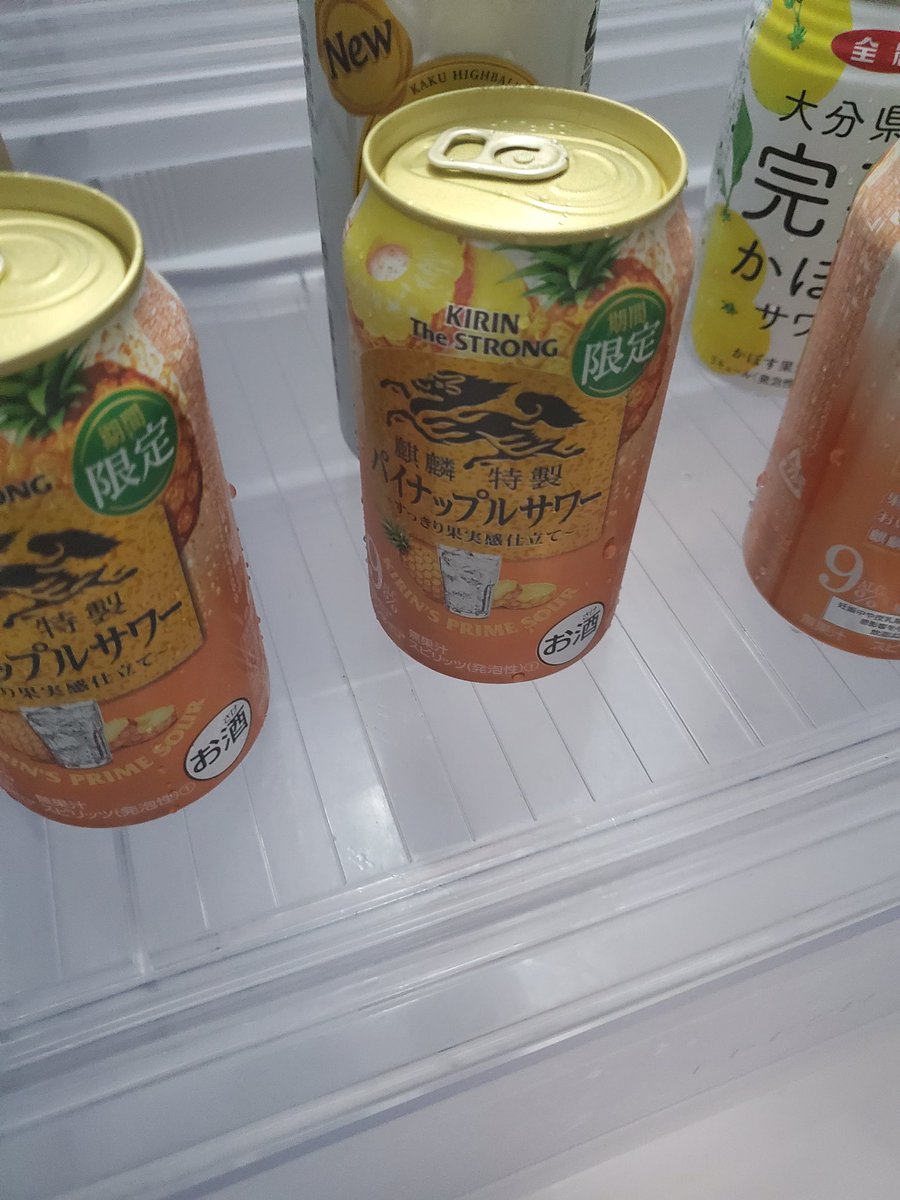 mio_chyonmage's tweet photo. https://t.co/PRw3MywFqT