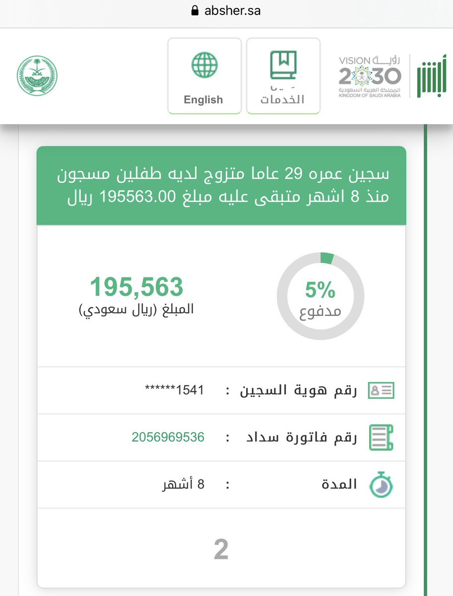 rico4_'s tweet photo. #عشر_ذي_الحجة 
 
في الحديث : " .. و إنما يستظل المؤمن يوم القيامة في ظل صدقته "

2056969536 https://t.co/JDCor3YeIx