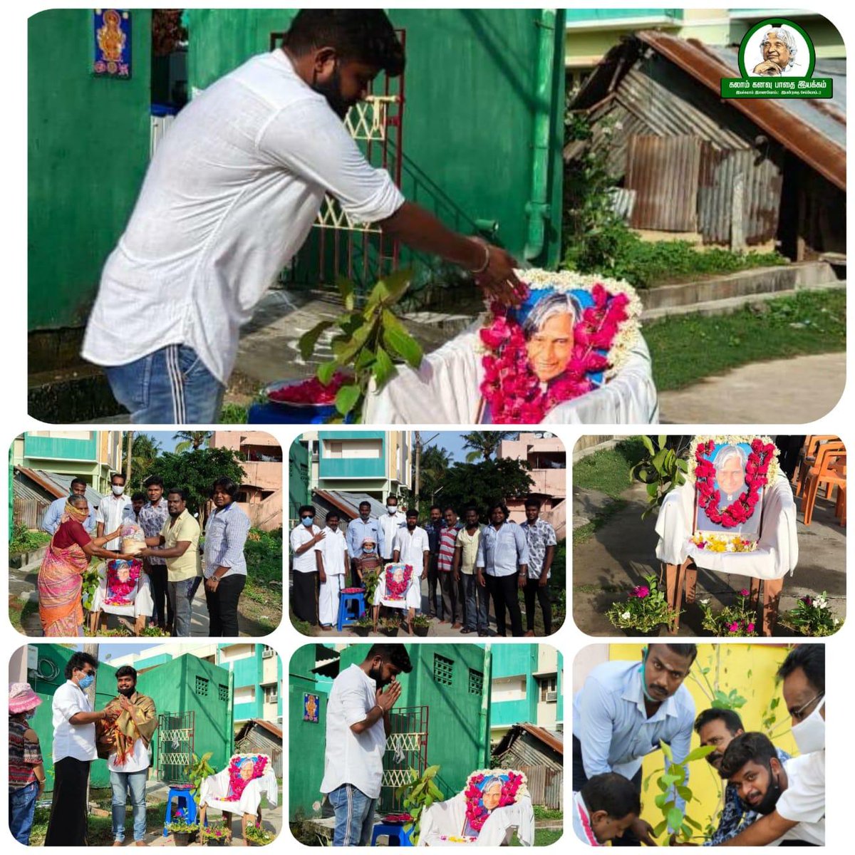 Kalam_Pathai's tweet photo. டாக்டர்.A.P.j அப்துல்கலாம் அவர்களின் 5 ஆம் ஆண்டு நினைவு நாளை முன்னிட்டு கலாம் கனவு பாதை இயக்கம் காஞ்சிபுரம் மாவட்டம் சார்பாக ஐயா வின் புகைப்படத்திற்க்கு மலர் தூவி அஞ்சலி செலுத்தப்பட்டது அதை தொடர்ந்து மரக்கன்றுகள் நடப்பட்டது https://t.co/f7Q0Ezoi5F