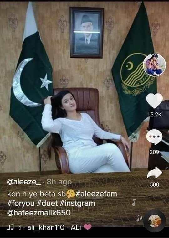 amir_rajput27's tweet photo. Reason behind TIKTOK not banned😡
#ImranKhanPUBGKholo 
@ImranKhanPTI 
@ZakaWaqar https://t.co/RH32aOZr4J