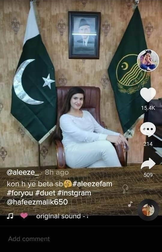 amir_rajput27's tweet photo. Reason behind TIKTOK not banned😡
#ImranKhanPUBGKholo 
@ImranKhanPTI 
@ZakaWaqar https://t.co/RH32aOZr4J
