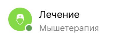 utrachena's tweet photo. как-то так вышло, что мой парень зовёт меня Мыша/Мыш. сейчас покажу, как в общее финансовое приложение он записывает траты, связанные со мной. если это не любовь, ТО ЧТО https://t.co/tklcuKuw9i