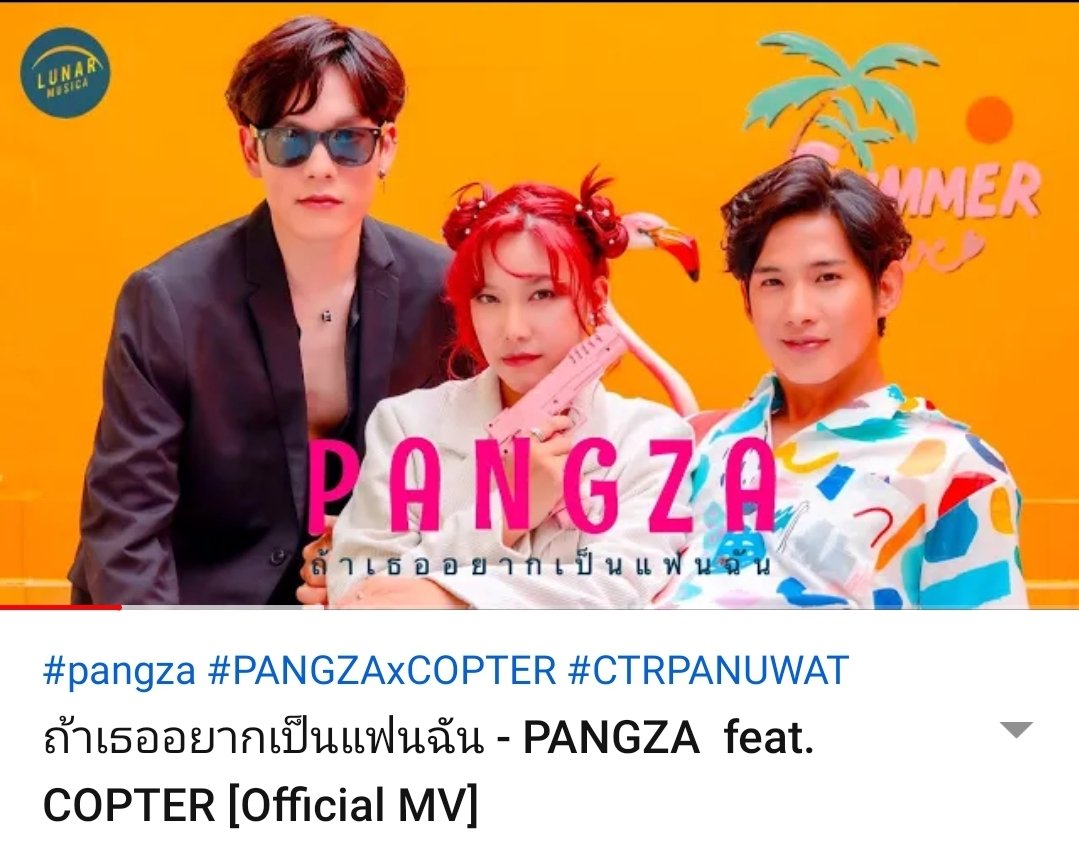 ooheehoo's tweet photo. อย่าดื้อ อย่าซน กดเข้าฟังได้เลย👇
https://t.co/qaz3uLadRv

#PANGZAxCOPTER
#ถ้าเธออยากเป็นแฟนฉันxCTR https://t.co/GuZIAYagvX