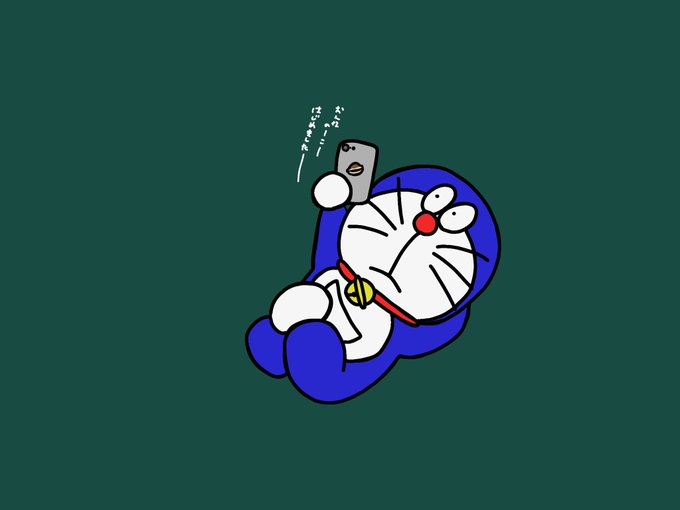 ドラえもんのtwitterイラスト検索結果 ドラえもんのtwitterイラスト検索結果