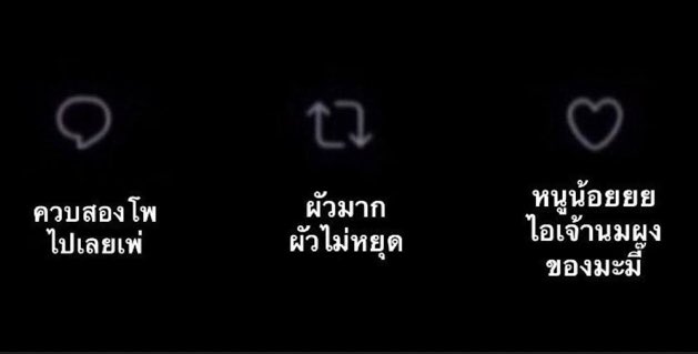 pidpialalja's tweet photo. กริบก็กริบนั้นหล่ะครับ https://t.co/oJVfqrf5zy