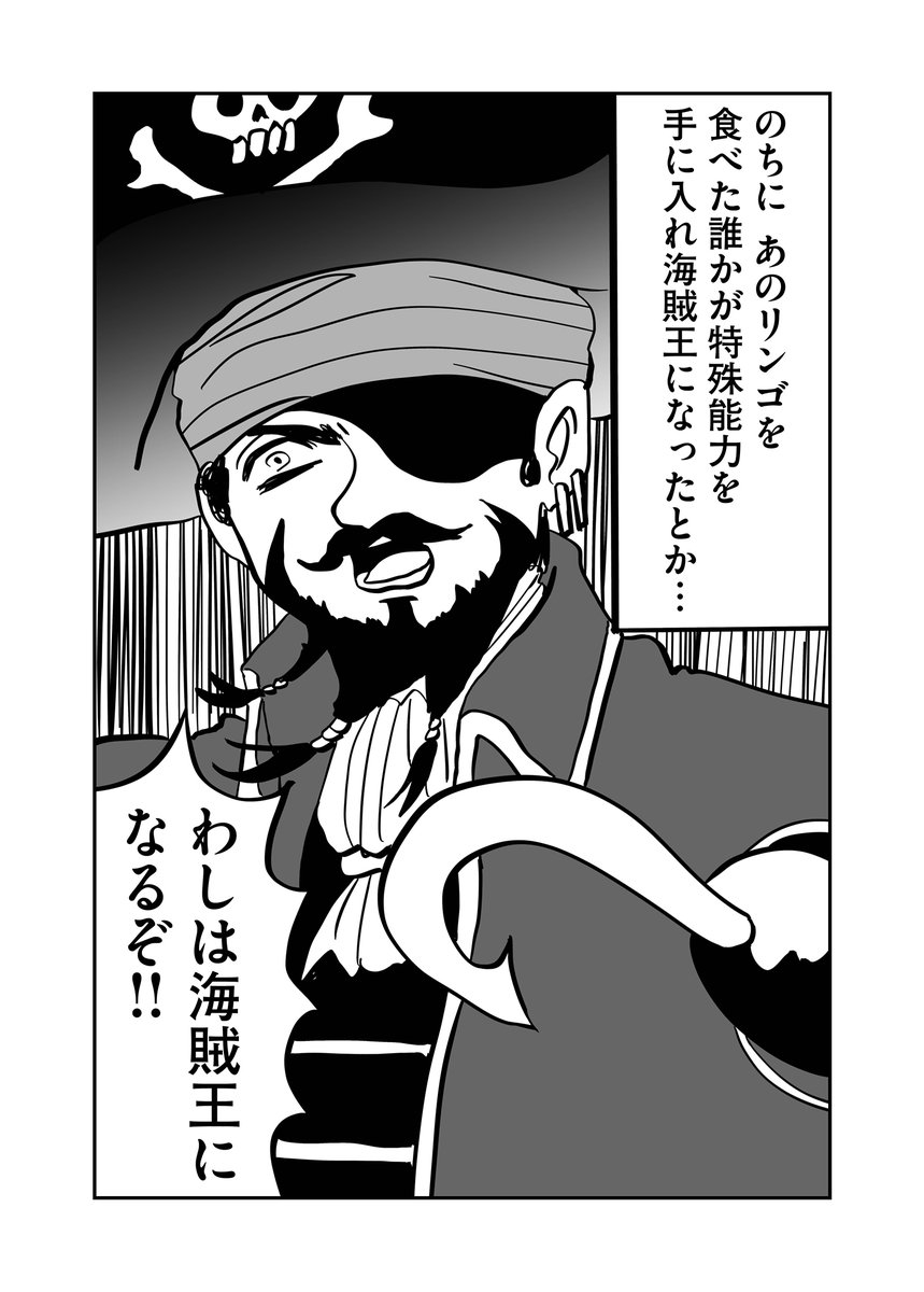 第315回『毎日!ゴマ劇場』 #毎日ゴマ劇場https://t.co/5WPBxRy07h 