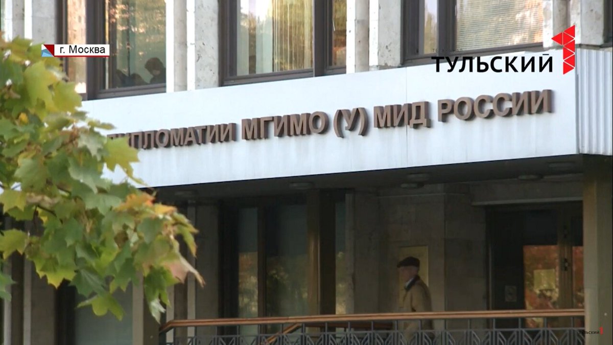 Тулякам остался один день для подачи документов на целевые места в МГИМО

  1tulatv.ru/novosti/141939…