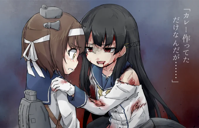 #みなさんの陽炎型のイラスト見せてください 