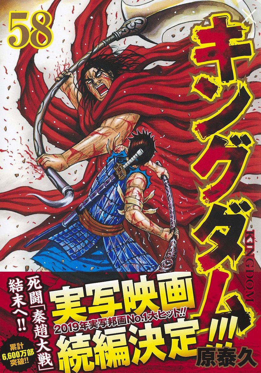 アンゴルモア 元寇合戦記 元寇合戦記 元寇合戦記 のyahoo 検索 リアルタイム Twitter ツイッター をリアルタイム検索