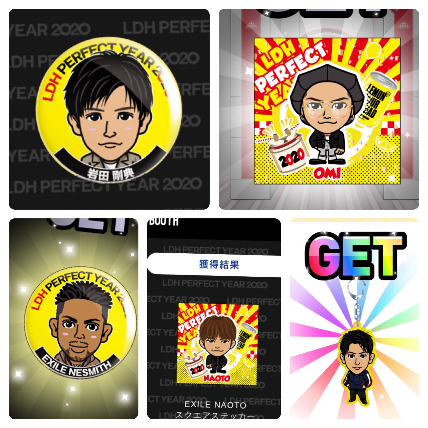 TAKAHIRO 七夕タオル EXILE TRIBE mobile - EXILE TRIBE公式モバイル