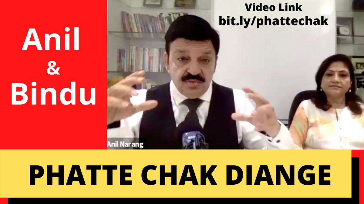 naranganil's tweet photo. https://t.co/v3z6SOJgJx https://t.co/SDY03K200a