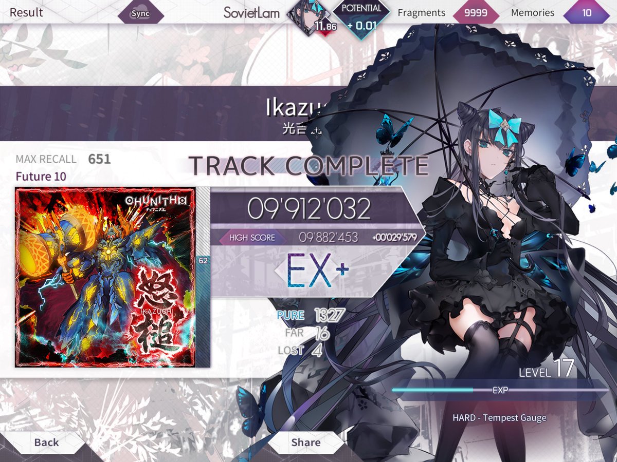X7VGZ's tweet photo. 色々EX+出して11.90乗った
星まであと少しだね https://t.co/xifFL99u6y