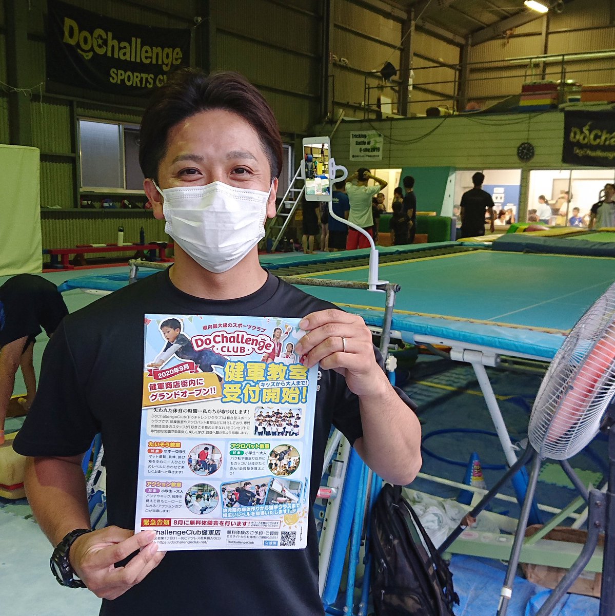 yamanaka_sou's tweet photo. 健軍に賑わいを取り戻す活動に新しい仲間が加わりました❗

#DoChallengeClub 健軍教室
↓無料体験受付中↓
https://t.co/dBWZrMQeTi

イベントなどは自粛中ですが、これからも健軍の魅力を発信など、出来ることは続けて行きます👍

#ネオリアル #シエル07
#アクションドラゴン #健軍 #ぴあ丸 https://t.co/eGegrBwwVD