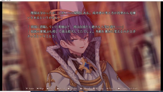 ヴェンデッタのtwitterイラスト検索結果 古い順